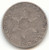 1858 Three Cent Silver, 3c, Sharp and Original XF