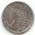 1832 Capped Bust Dime, Sharp and Lustrous AU Details