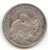1832 Capped Bust Dime, Sharp and Lustrous AU Details