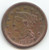 1855 Knob on Ear Braided Hair Large Cent, XF-AU