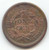 1855 Knob on Ear Braided Hair Large Cent, XF-AU