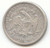 1876-S Seated Liberty Quarter, XF-AU Details