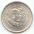 1952 Washington Carver Commemorative Half Dollar, Choice BU