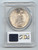 1924 Peace Dollar, PCGS MS-64