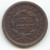1847 Braided Hair Large Cent, VF