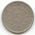 1869 Shield Nickel, XF, Obverse Die Cracks