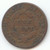 1827 Coronet Head Large Cent, Nice VG