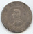 China, 1927 Memento Dollar