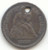 1868 Seated Liberty Half Dime, XF or Better Details, Hole