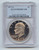 1977-S Proof Eisenhower Dollar, Ike, PCGS PR-69 DCAM