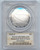 2020-P Basketball Hall of Fame Commemorative Silver Dollar,Proof,PCGS PR-70 DCAM