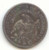 1829 Capped Bust Half Dime, Original XF