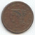 1841 Braided Hair Large Cent, N-5, VF