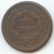 1844/81 Overdate Braided Hair Large Cent, F-VF