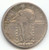 1918 Standing Liberty Quarter, Lustrous and Original XF-AU