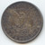 1878 7TF, Reverse of 1879, 7 Tail Feathers, Lustrous and Original AU-Unc