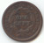 1841 Braided Hair Large Cent, Pleasing Fine