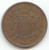 1866 2c Piece, Two Cents, Sharp and Original XF