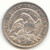 1832 Capped Bust Half Dime, Lustrous and Original AU