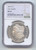 1879-S Morgan Silver Dollar, GSA Hoard, Reverse of 1879, NGC MS-63, Scarce!
