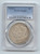 1921-S Morgan Silver Dollar, PCGS SAMPLE SLAB, Circulated