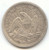 1853 Arrows and Rays Seated Liberty Quarter, Original VF-XF