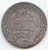 Mexico, 1895 Ga JS Cap and Rays 8 Reales, XF Details