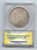 1903 Morgan Silver Dollar, ANACS MS-62