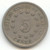 1868 Shield Nickel, Original XF or Better