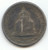1925 Lexington Concord Patriot Commemorative Half Dollar, XF