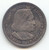 1893 Columbian Exposition Commemorative Half Dollar, Lustrous AU-Unc