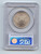 2008-P Satin Finish JFK Half Dollar, John F. Kennedy, PCGS MS-68