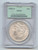 1885-O Morgan Silver Dollar, Old Green PCGS Slab, MS-63, OGH