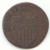 1786 New Jersey Colonial Cent, G-VG Details