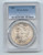 1883 Morgan Silver Dollar, PCGS MS-63, Mostly White