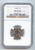 1980-P Jefferson Nickel, NGC MS-65 5FS, 5 Full Steps