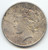 1926-S Peace Dollar, Lustrous AU-Unc