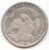 1814 Capped Bust Half Dollar, Fine Details