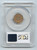 1862 Indian Head Cent, PCGS MS-63