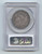 1828 Capped Bust Half Dollar, Sq 2, Sm 8, LL, PCGS XF-40