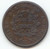 1803 Draped Bust Large Cent, VF Details