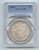 1896-O Morgan Silver Dollar, Scarce O Mint, PCGS AU-58