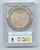 1896-O Morgan Silver Dollar, Scarce O Mint, PCGS AU-58