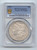 1893 Morgan Silver Dollar, PCGS TrueView XF Detail