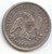 1857 Seated Liberty Half Dollar, XF