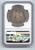 1876 Trade Dollar, Centennial Date, NGC AU Details