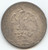 Mexico, 1896 Cn AM Cap and Rays 8 Reales, Lustrous XF-AU