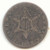 1858 3c Silver, Three Cents, Original VG-Fine