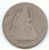 1853 Arrows and Rays Seated Liberty Half Dollar, Problem Free AG