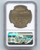 1914 So-Called Dollar, HK-398, Panama Canal Completion, #780, NGC MS-66, Pop Top
